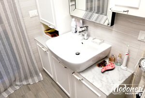 Mobile Bagno Bianco